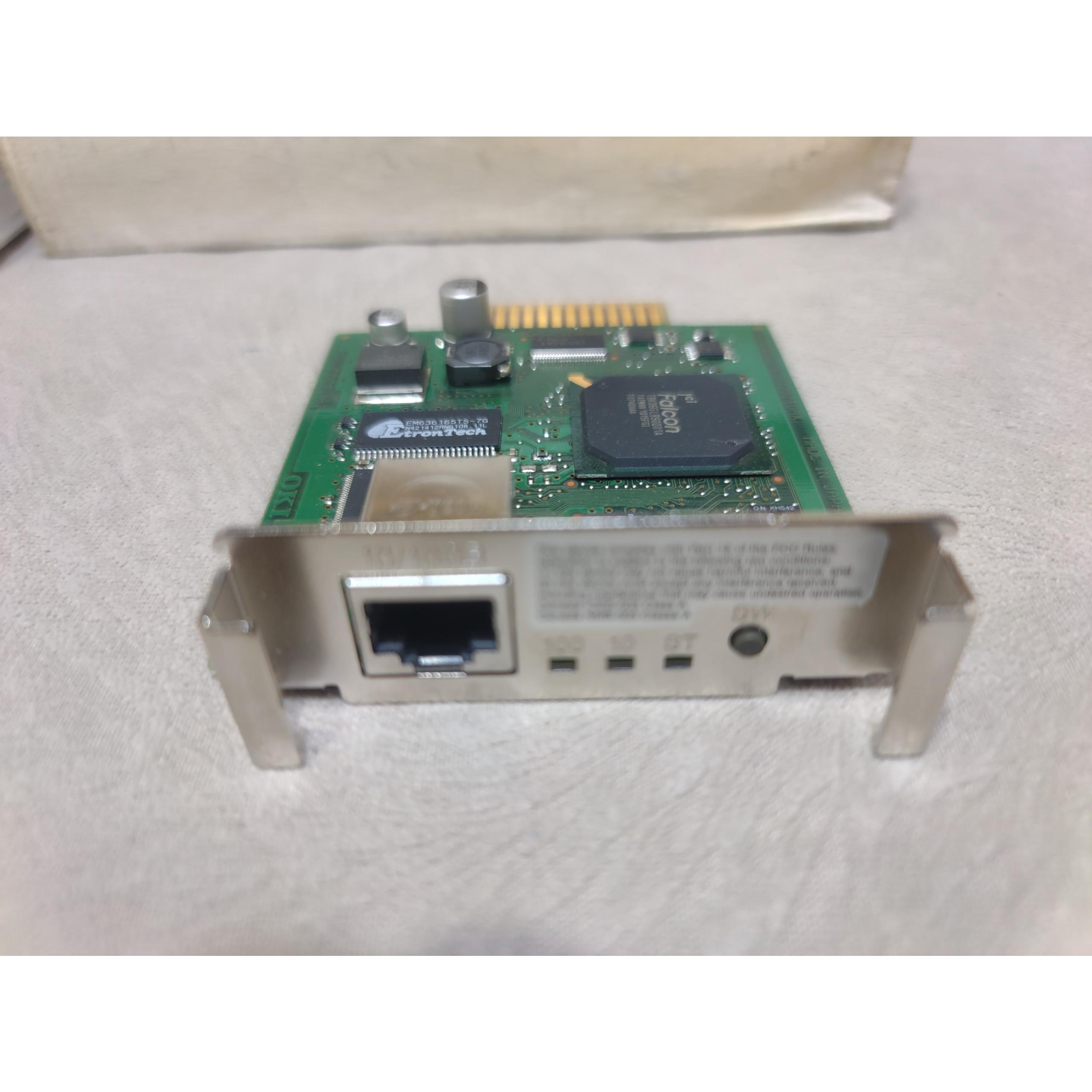 ماژول پرینت سرور