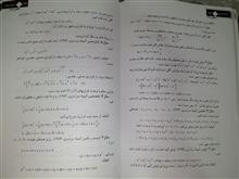 آموزش