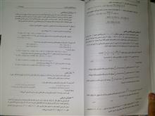 ریاضیات