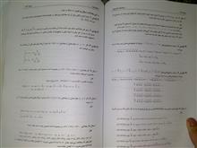 ریاضیات