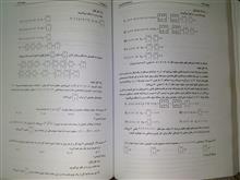 ریاضیات