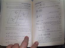اصول