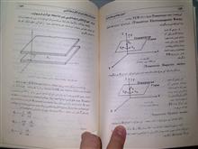 اصول