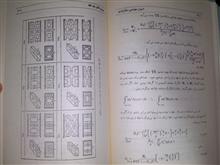 اصول