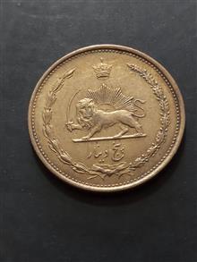سکه