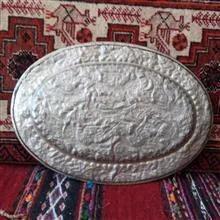 سینی