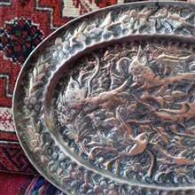 سینی