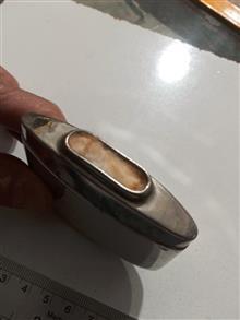 بخاری