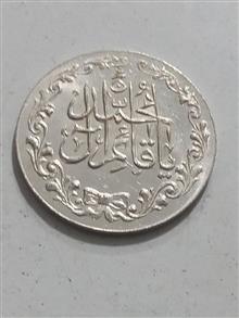 سکه