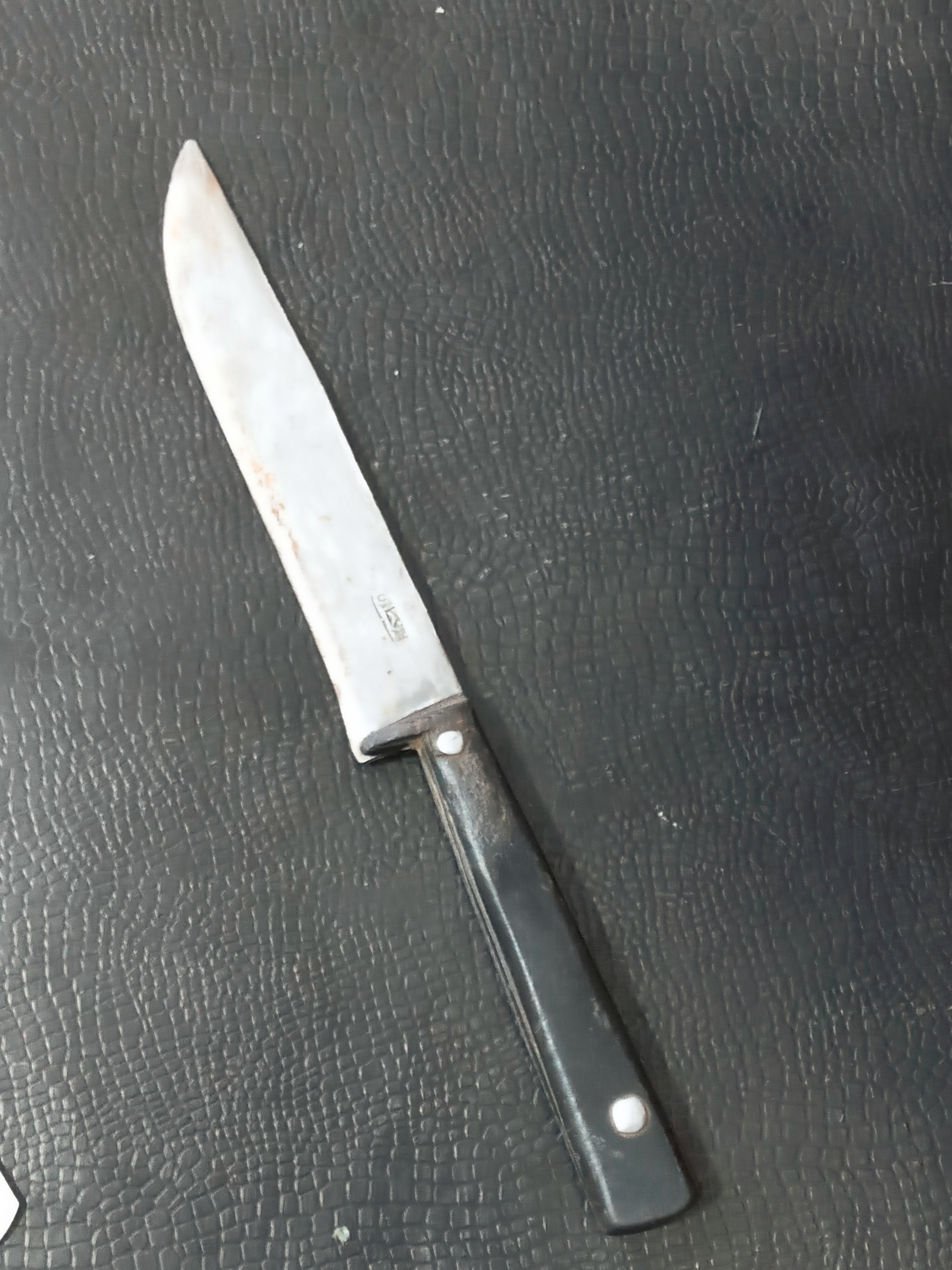 چاقو قدیمی دستساز کمیاب و کلکسیونی ش 9