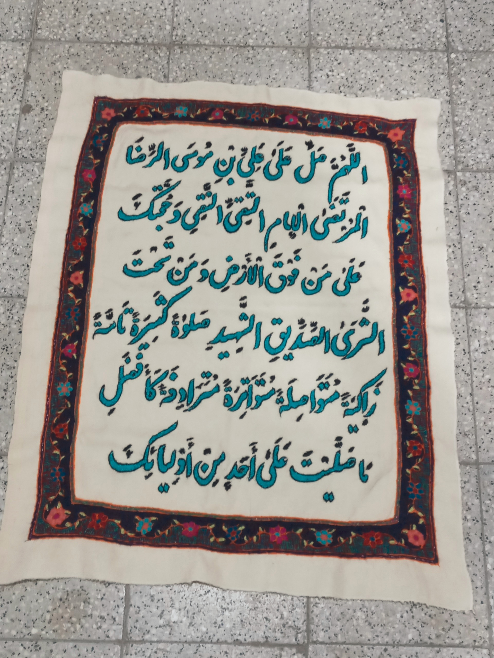  پته کرمان قدیمی زیبا مزین به صلوات خاصه امام رضا