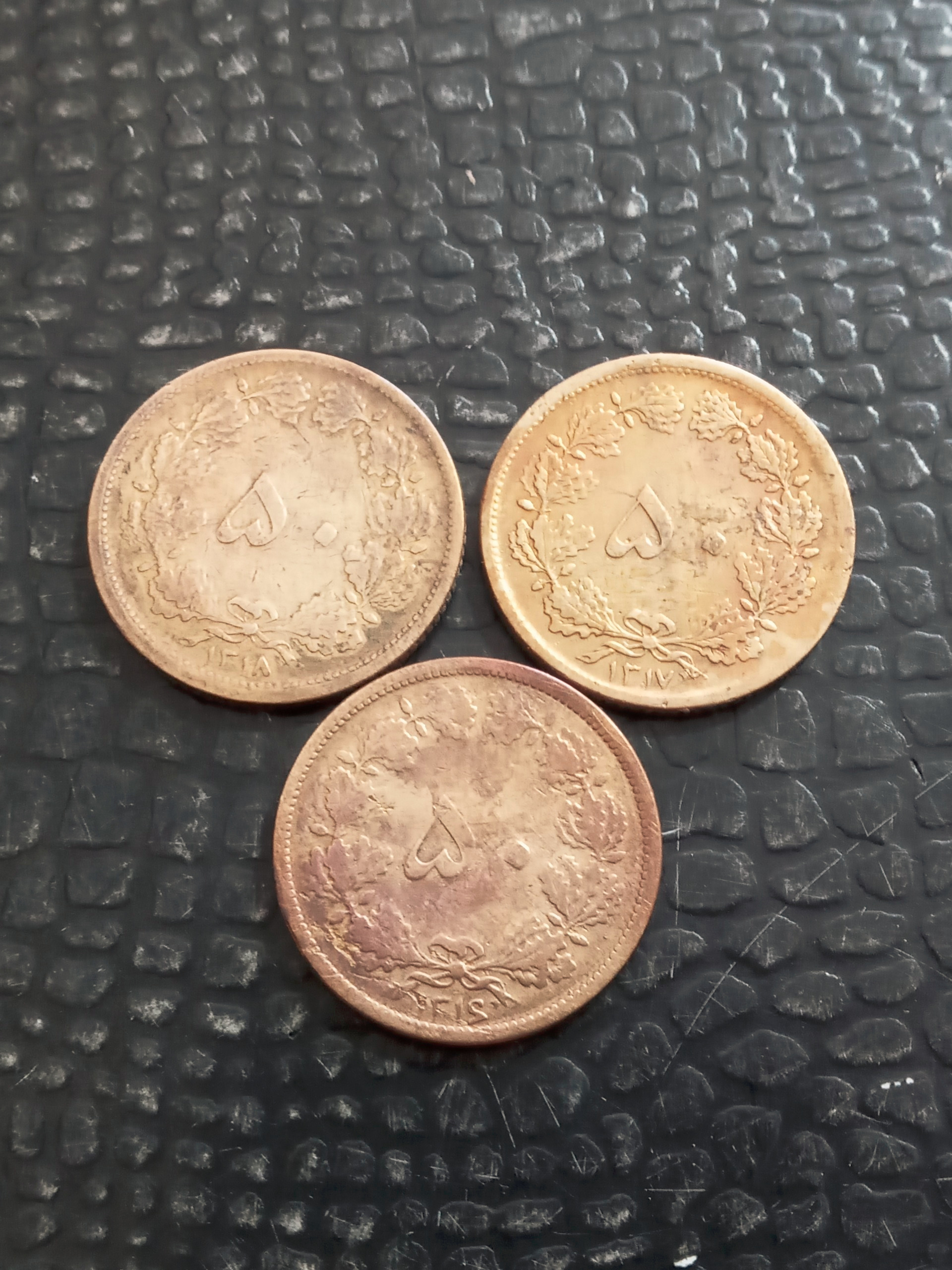3 سکه 50 دینار رضاشاه سال 1316 و 17 و 18