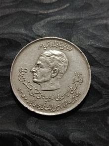 سکه