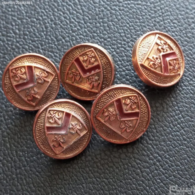 5 عدد دکمه قدیمی فلزی زیبا و کلکسیونی ش 4