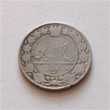 سکه