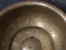 پیاله