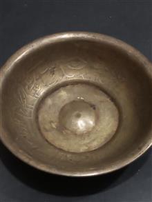 پیاله