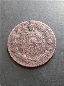 سکه