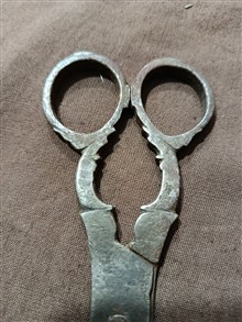 قیچی