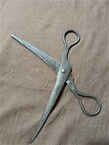 قیچی