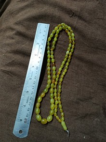 تسبیح