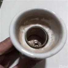 پترام
