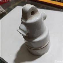پترام