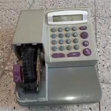 دستگاه پرفراژ قدیمی بانک کلکسیونی