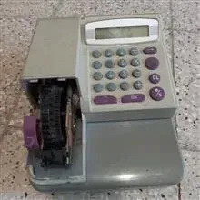 دستگاه پرفراژ قدیمی بانک کلکسیونی