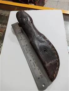 غلاف