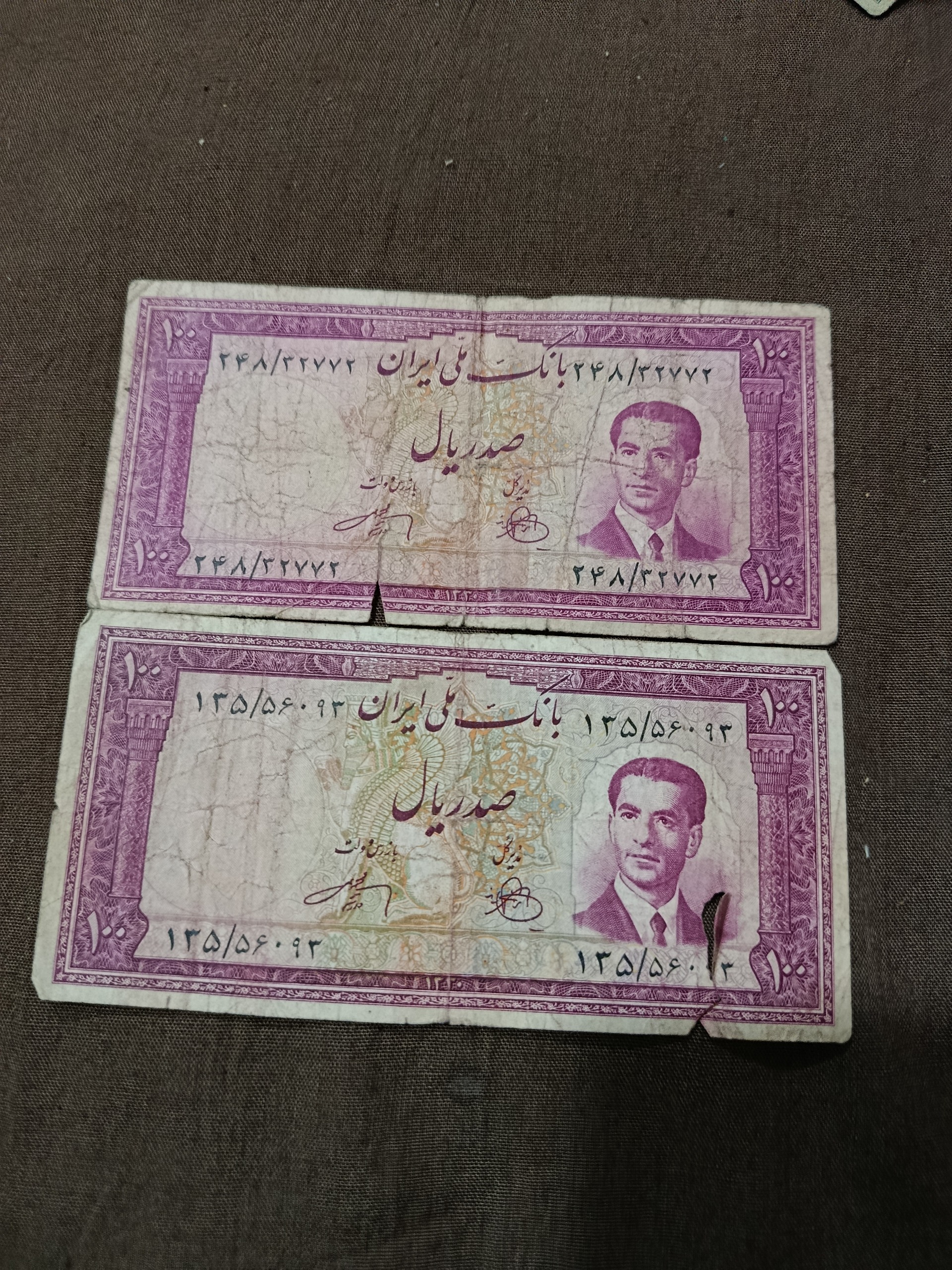 2 اسکناس 100 ریال 1330 ش 49