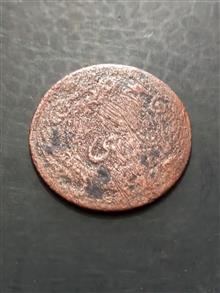 سکه