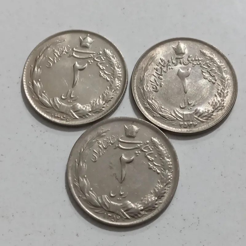 3 سکه 2 ریالی کیفیت عالی