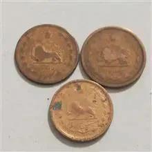 سکه