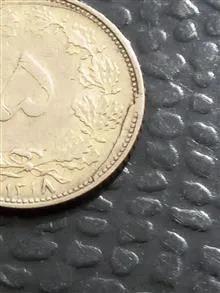 سکه