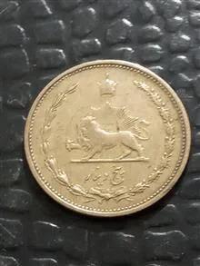 سکه