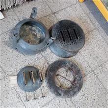 چراغ