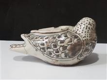 زیرسیگاری