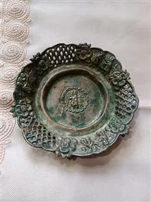 زیرسیگاری