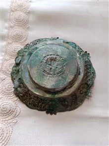 زیرسیگاری