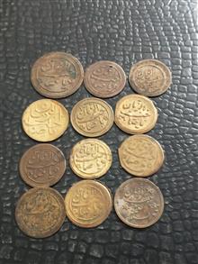 12