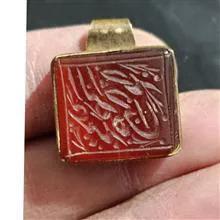 مهر