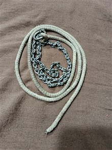 زنجیر
