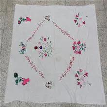 پرده
