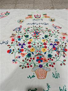 پارچه