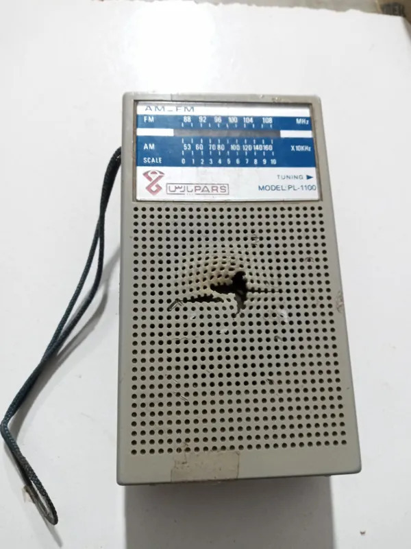 رادیو پارس دوموج قدیمی