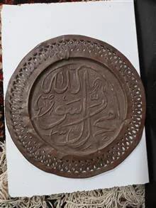 دیوارکوب