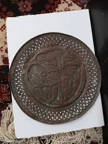 دیوارکوب