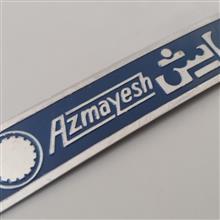 لیبل