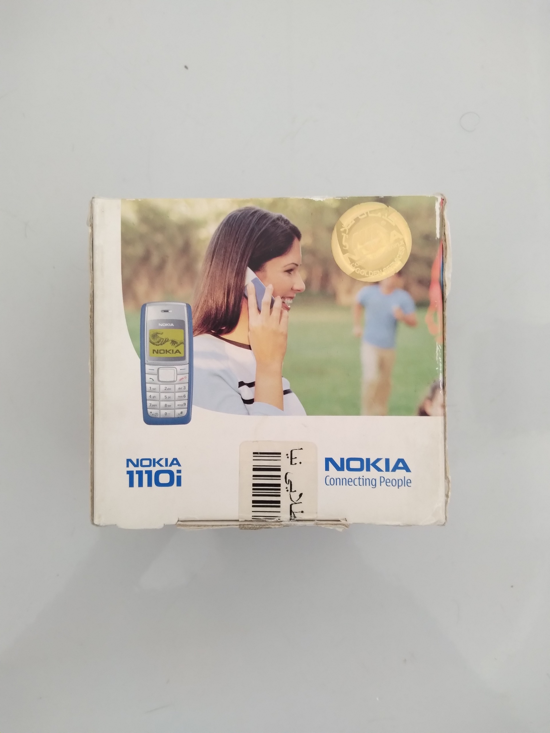 جعبه خالی نوکیا 1110i کمیاب و کلکسیونی